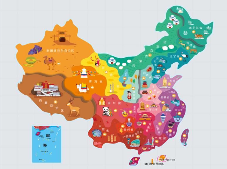 绵阳名酒回收.jpg